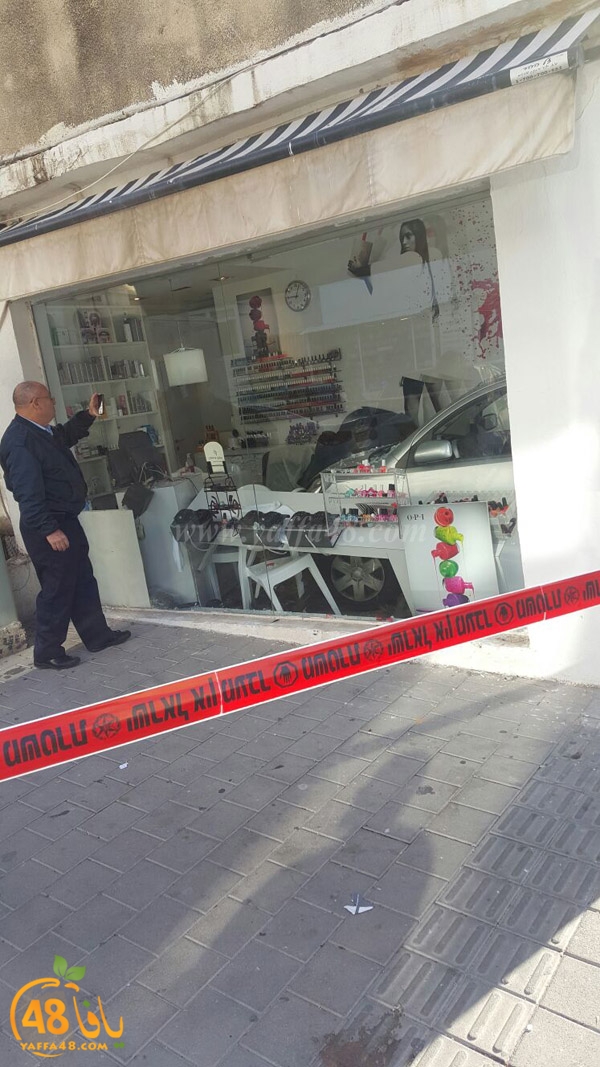 acc ma7al tejary (4).jpg